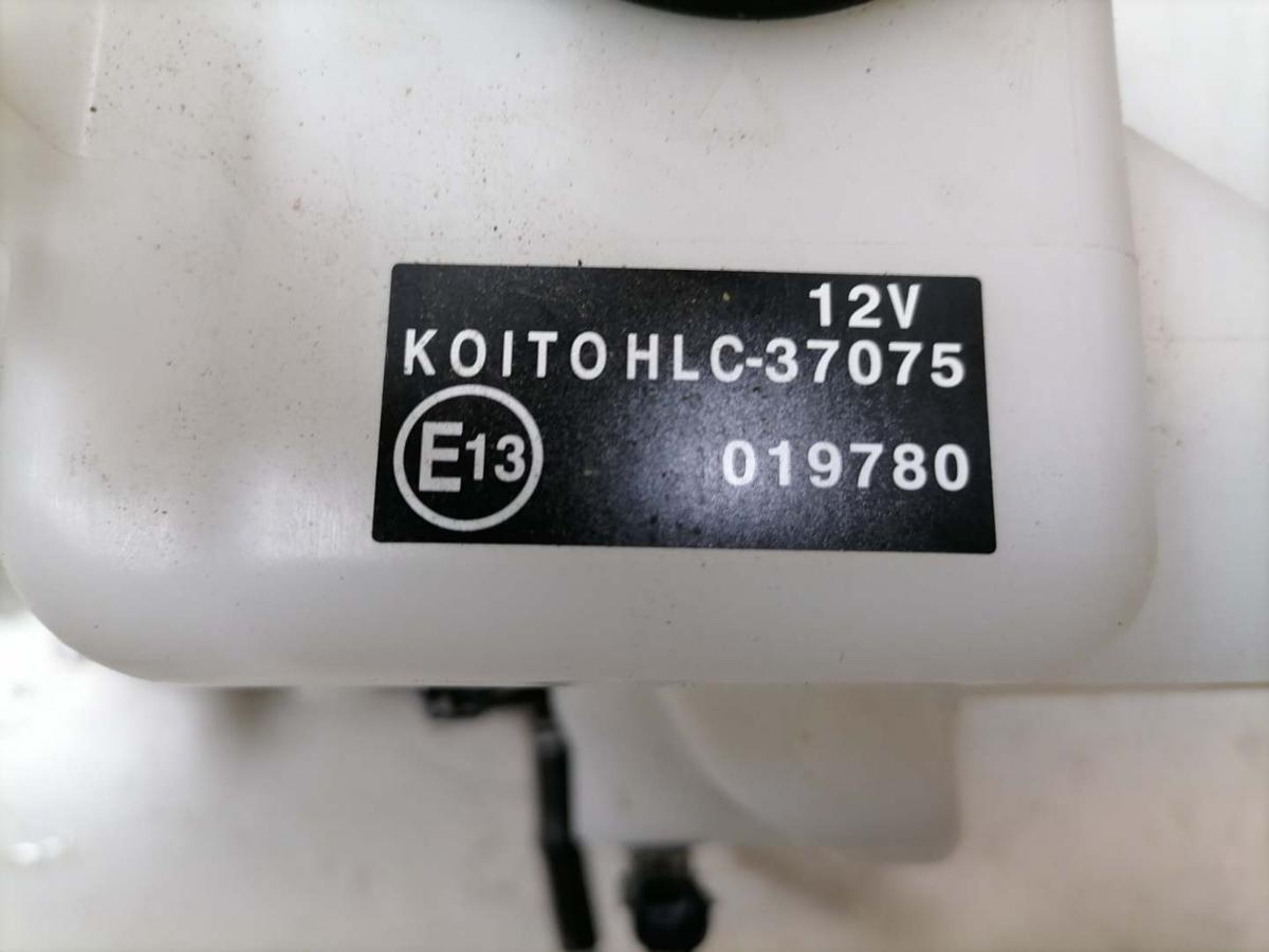 Mitsubishi Eclipse Cross original Scheibenwaschbeh&auml;lter vorn mit Pumpen Bj.2023